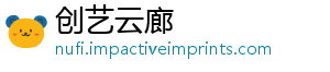 创艺云廊_分享热门信息